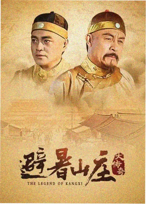 深海信号在线试看