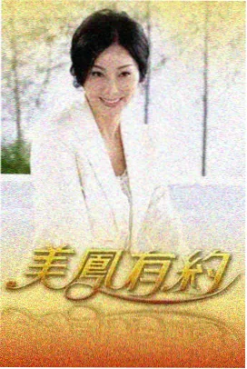 声浪现场在线试看